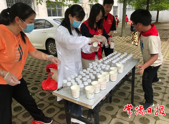 澳门新葡新京在线