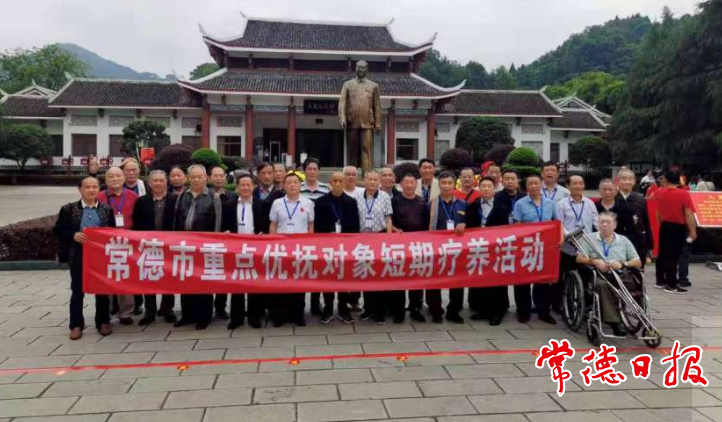 澳门新葡新京在线