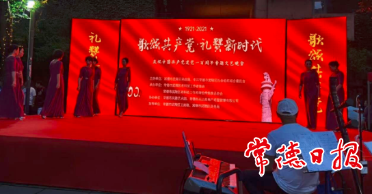 澳门新葡新京在线