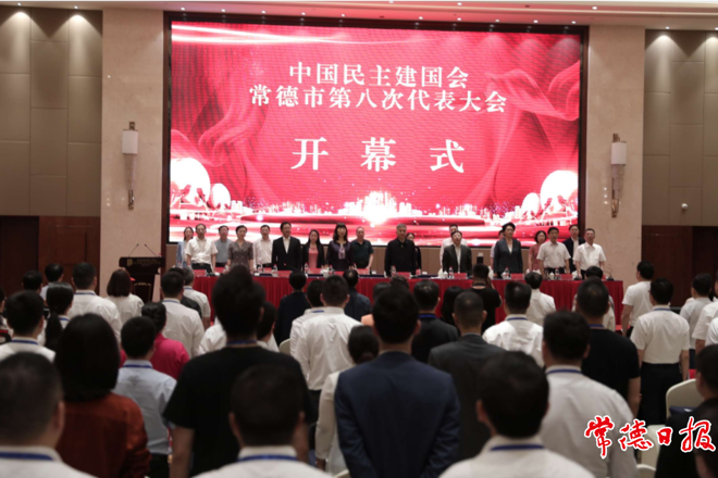 澳门新葡新京在线