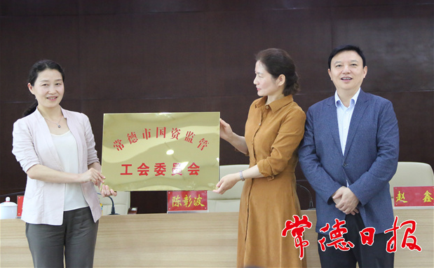澳门新葡新京在线