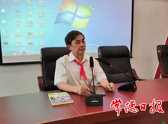 澳门新葡新京在线