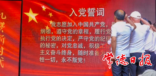 澳门新葡新京在线
