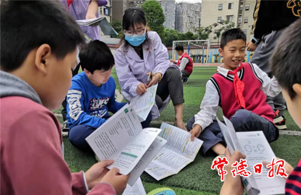 澳门新葡新京在线