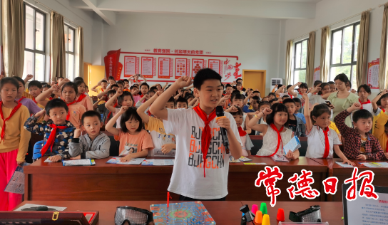 澳门新葡新京在线