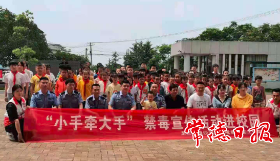澳门新葡新京在线