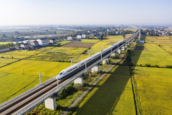 澳门新葡新京在线