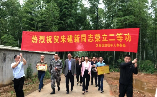 澳门新葡新京在线