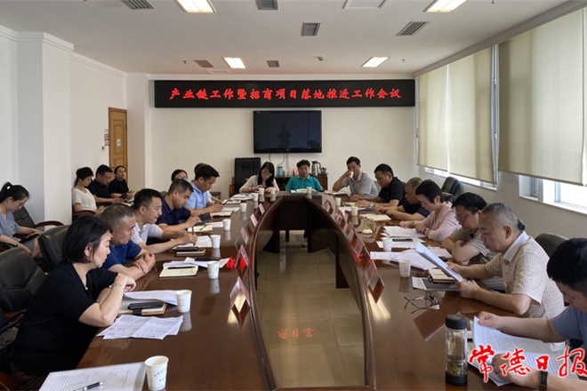 市领导专题调度生物医药产业发展指出：努力实现