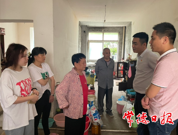 澳门新葡新京在线