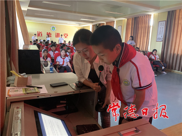 宣讲活动1.jpg