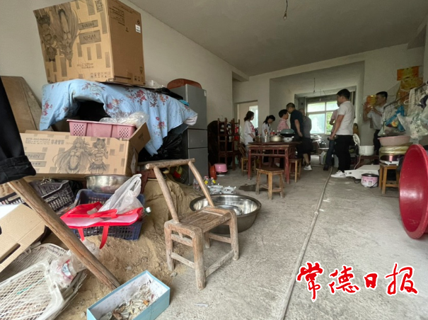 澳门新葡新京在线