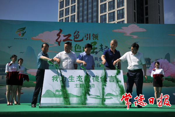 澳门新葡新京在线