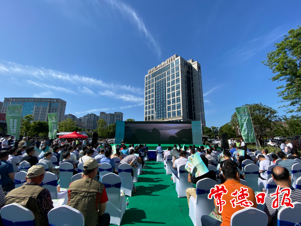 澳门新葡新京在线