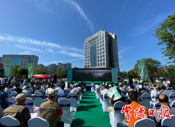 澳门新葡新京在线