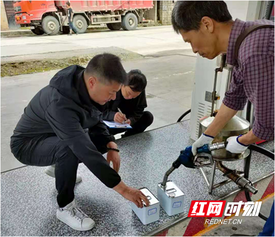 澳门新葡新京在线