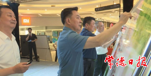 澳门新葡新京在线
