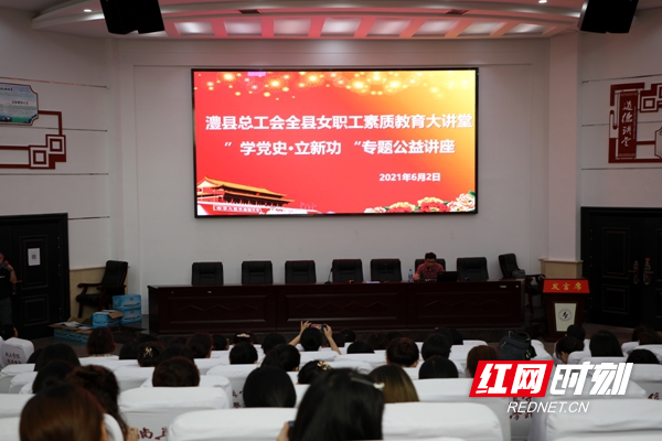 1讲座现场.jpg 澳门新葡新京在线