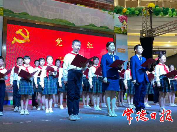 澳门新葡新京在线