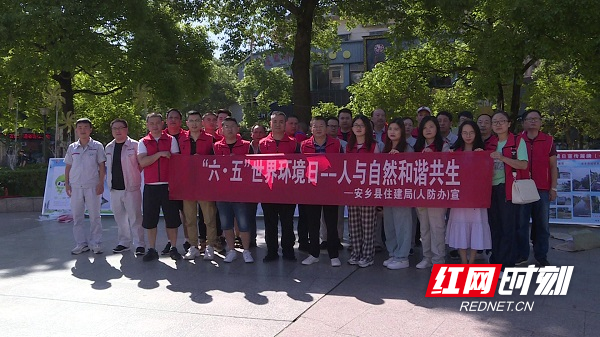 澳门新葡新京在线