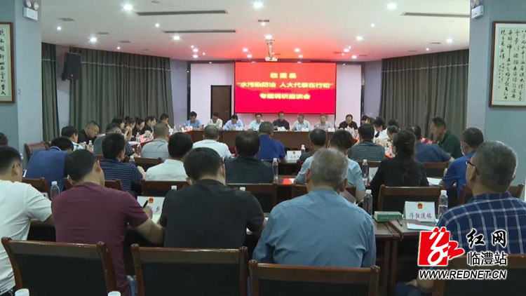 微信图片_20210605172544_副本.jpg 澳门新葡新京在线
