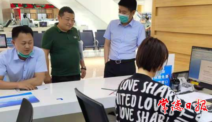 澳门新葡新京在线