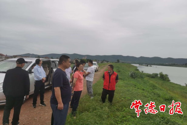澳门新葡新京在线