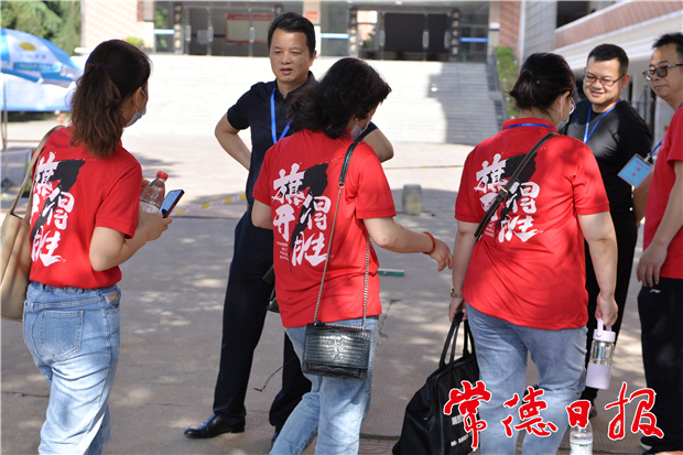 DSC_4826_1623049900058.jpg