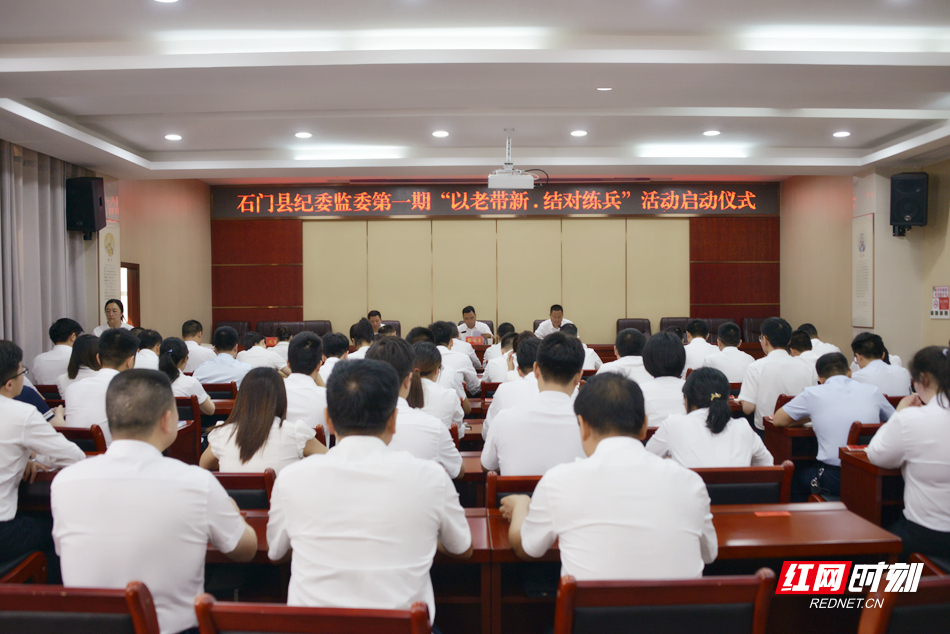 澳门新葡新京在线