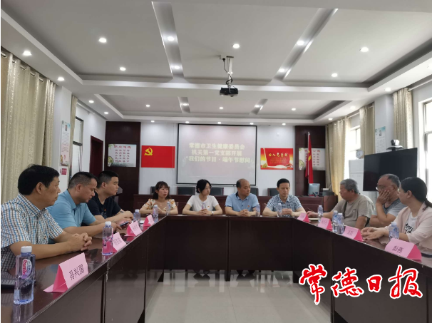 澳门新葡新京在线