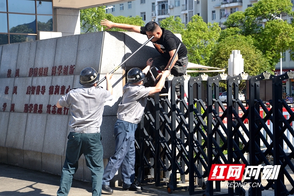 微信图片_20210608141041.jpg