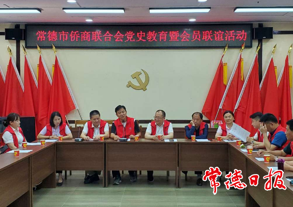 澳门新葡新京在线