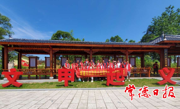 澳门新葡新京在线