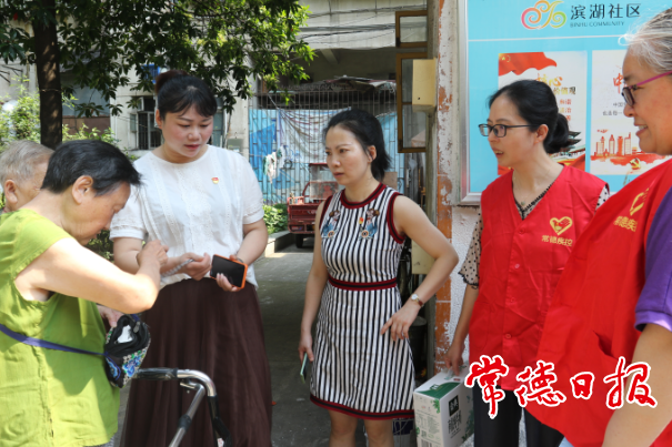 澳门新葡新京在线