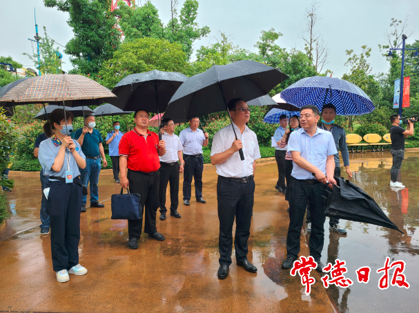 澳门新葡新京在线