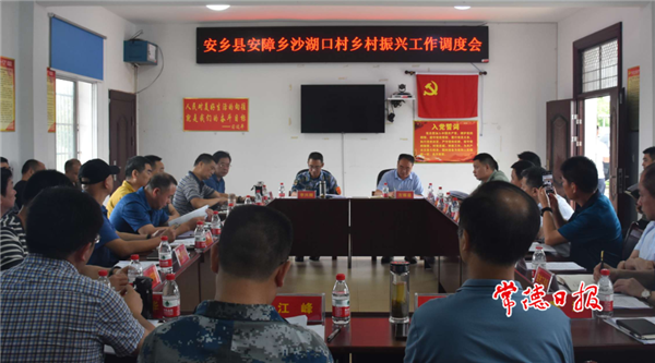澳门新葡新京在线