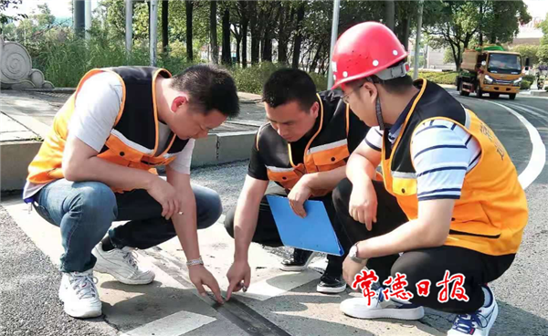 澳门新葡新京在线