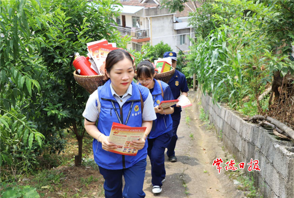 澳门新葡新京在线