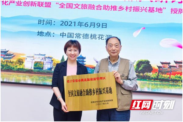 23_副本.png 澳门新葡新京在线