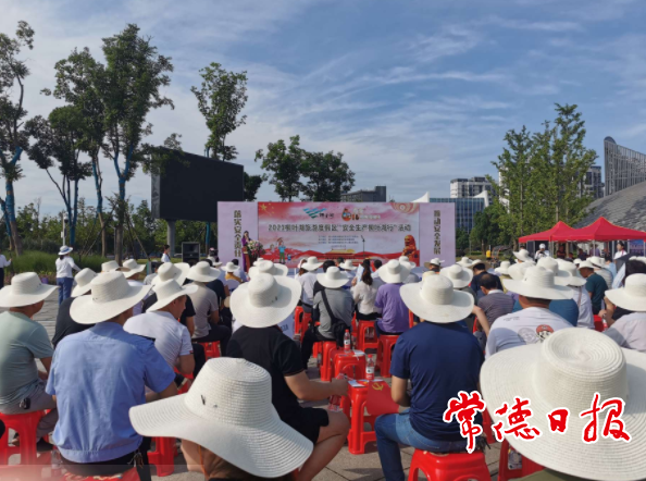 澳门新葡新京在线