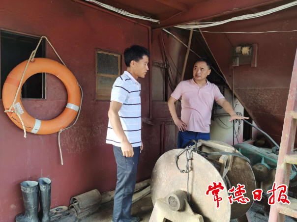 澳门新葡新京在线