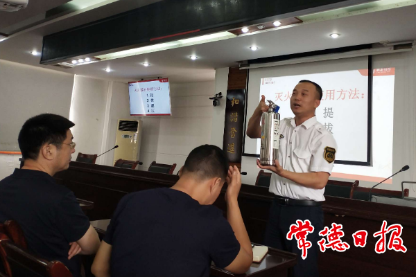 澳门新葡新京在线