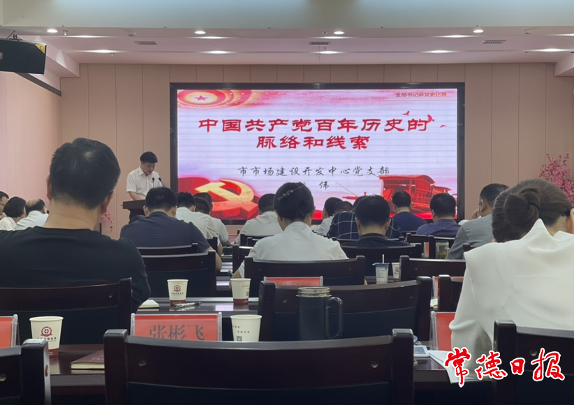 澳门新葡新京在线