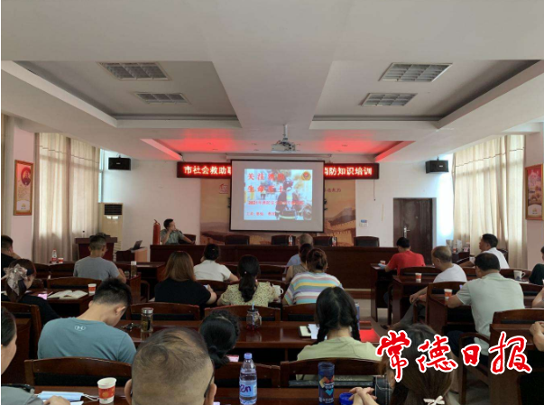 澳门新葡新京在线