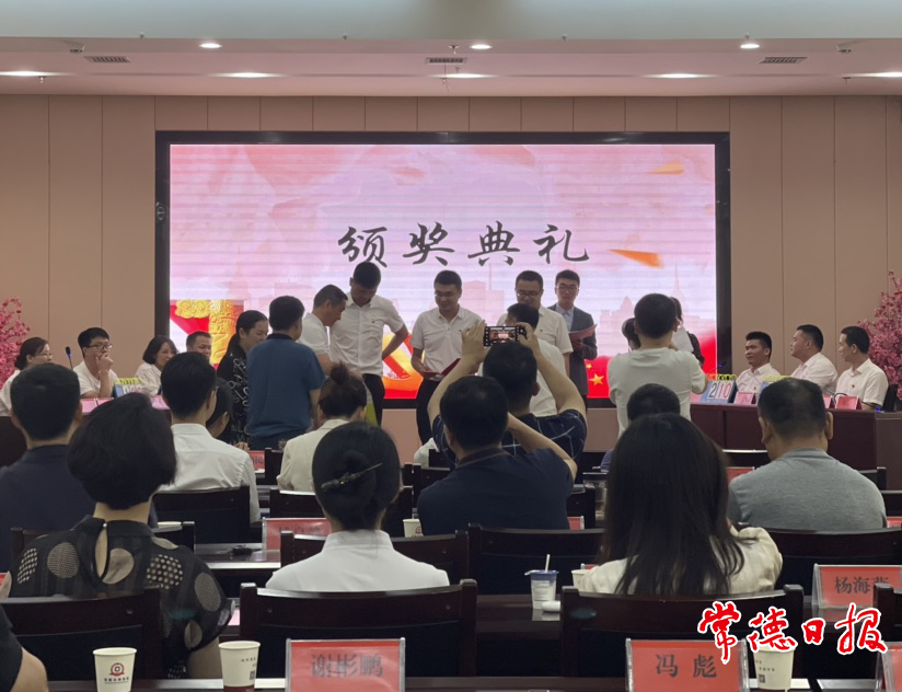 澳门新葡新京在线