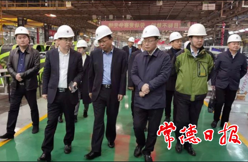 澳门新葡新京在线