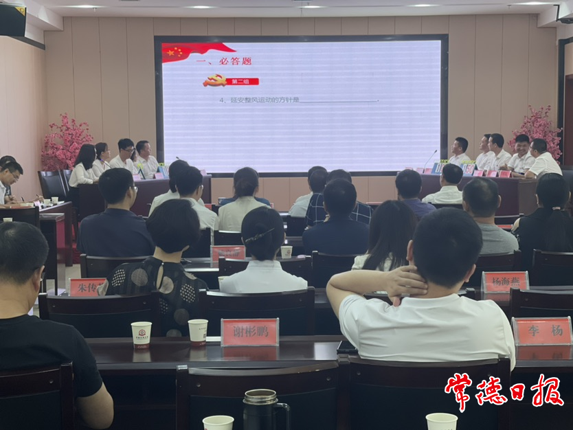 澳门新葡新京在线