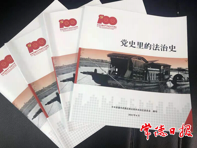 澳门新葡新京在线
