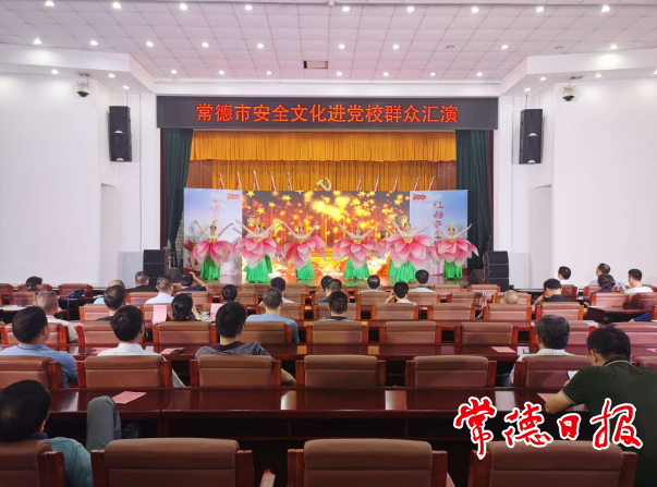 澳门新葡新京在线