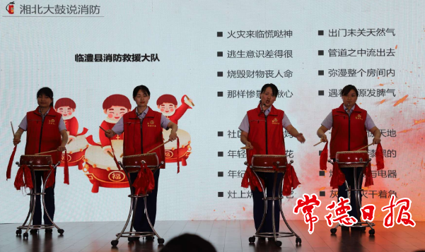 澳门新葡新京在线